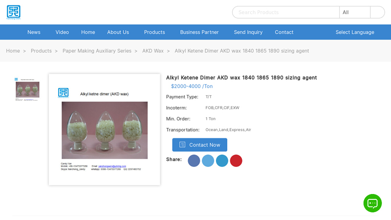 Alkyl Ketene Dimer AKD wax 1840 1865 1890 sizing agent