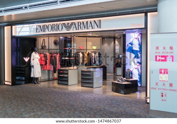 All the Armani Outlets in China