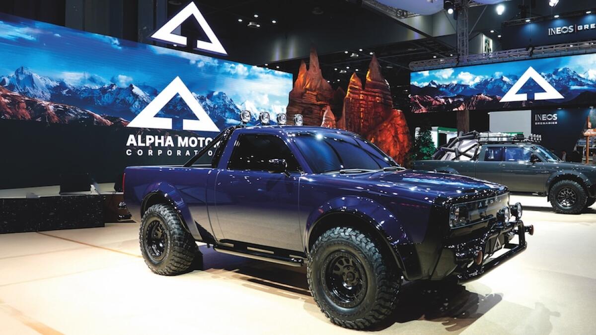 Alpha Motor Corporation