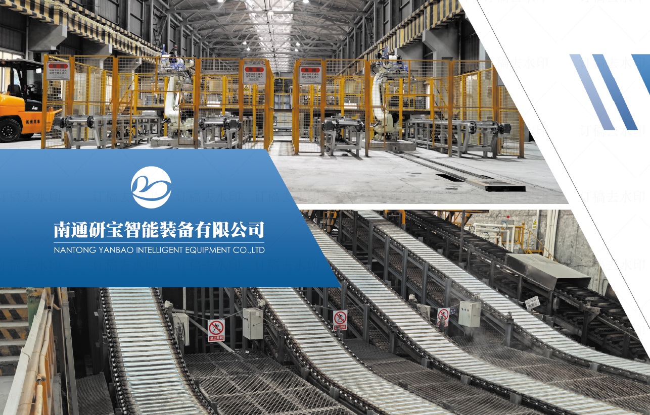 Aluminium Ingot  In China industry insight