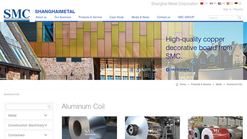 Aluminum Coil Price