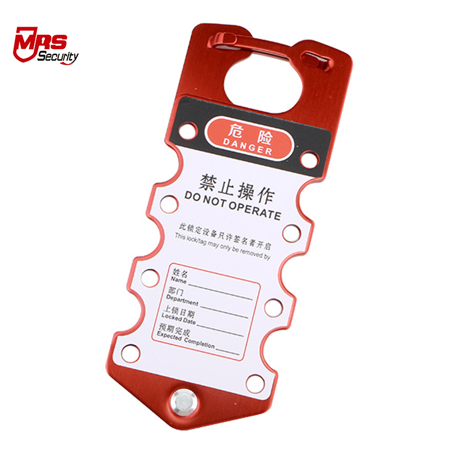Aluminum Lockout Hasp industry insight
