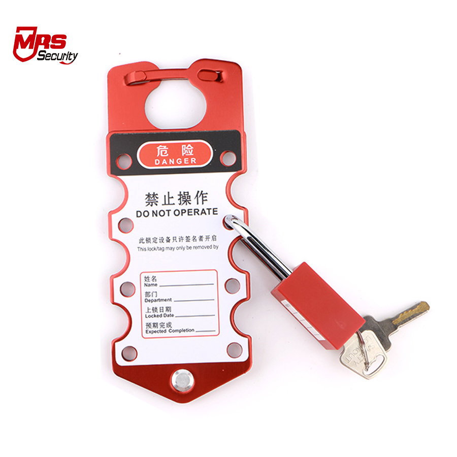 Aluminum Lockout Hasp industry insight