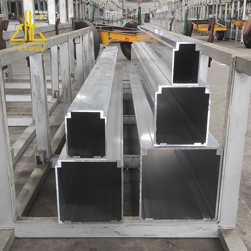 Aluminum Profile