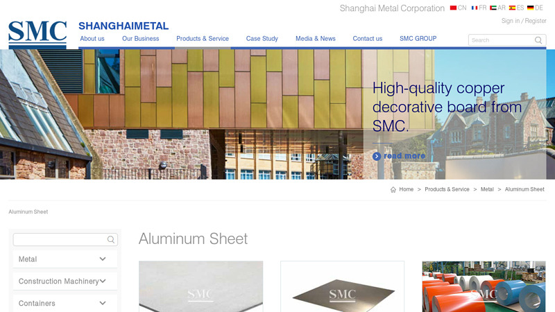 Aluminum Sheet Price