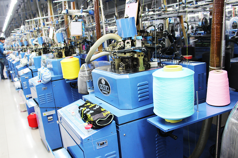 American Sock industry insight