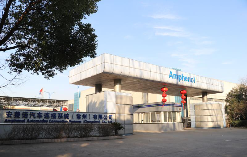 Amphenol Automotive Connection Systems (Changzhou) Co., Ltd.,