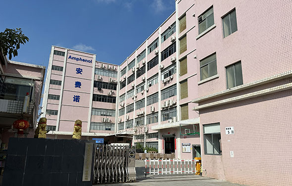 Amphenol PCD Shenzhen