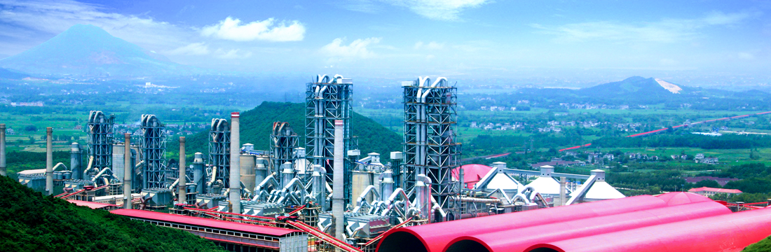 Anhui Conch Cement