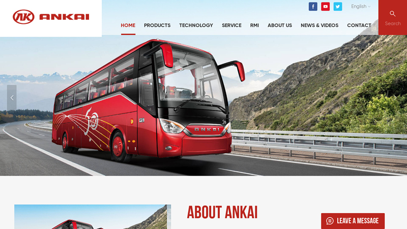 Ankai Passenger Buses,city Buses,new Energy Buses