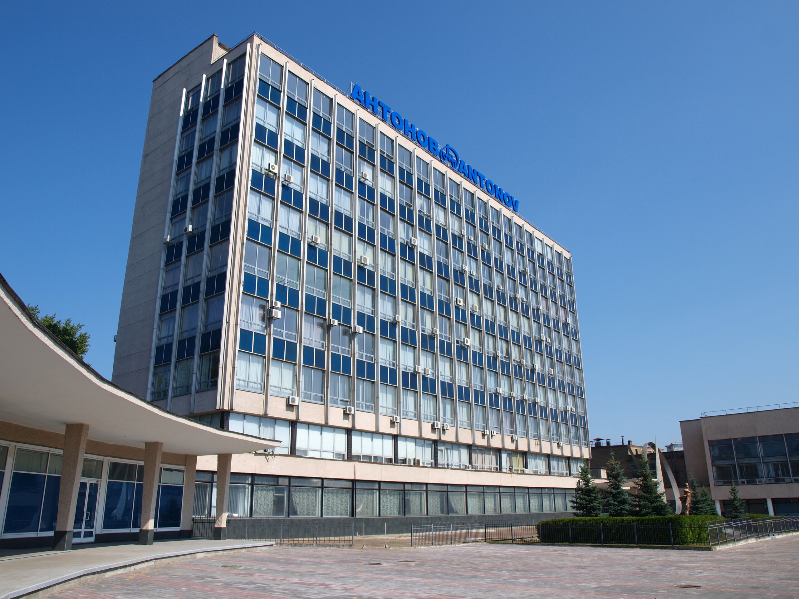 ANTONOV Company