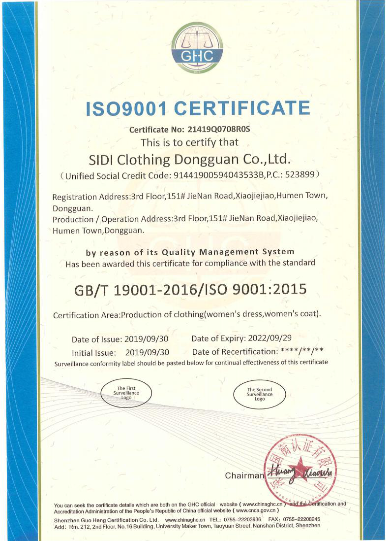 Apparel Industry Certificate of Registration