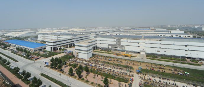 Apple Zhengzhou China industry insight