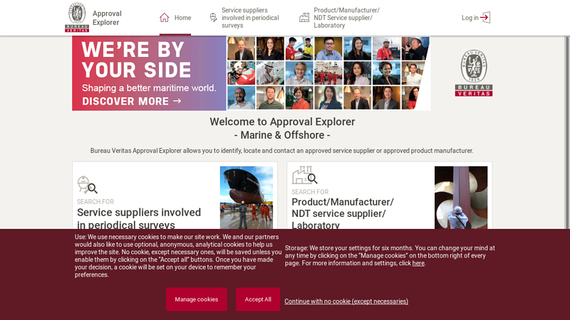 Approval Explorer