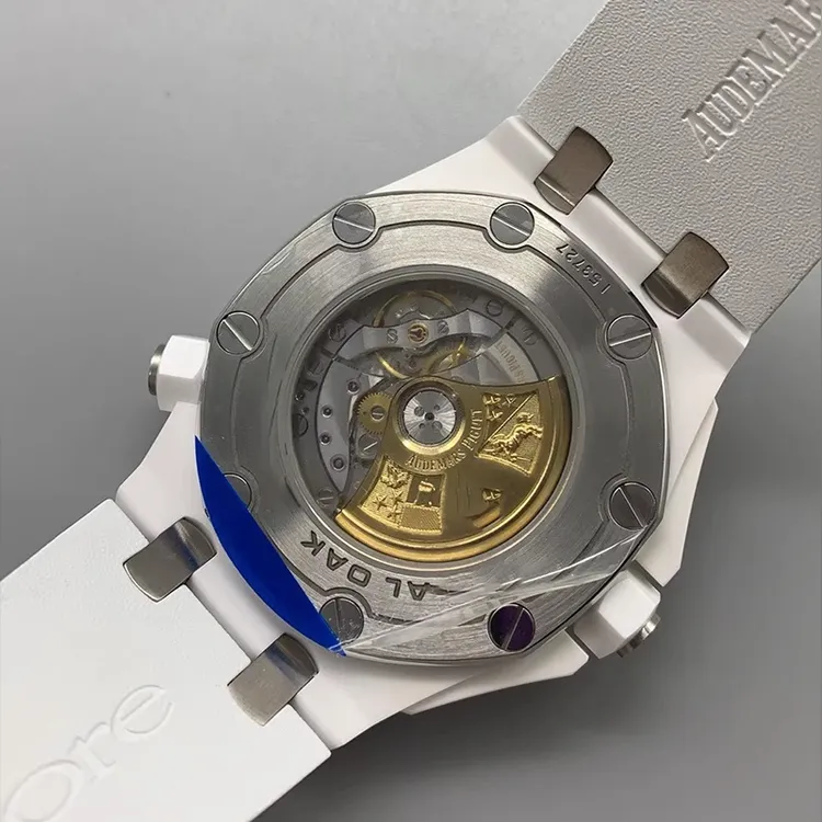 Aps Watch China industry insight
