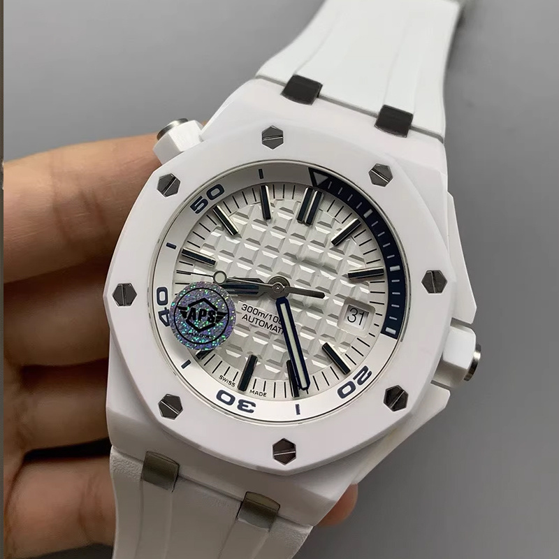 Aps Watch China industry insight