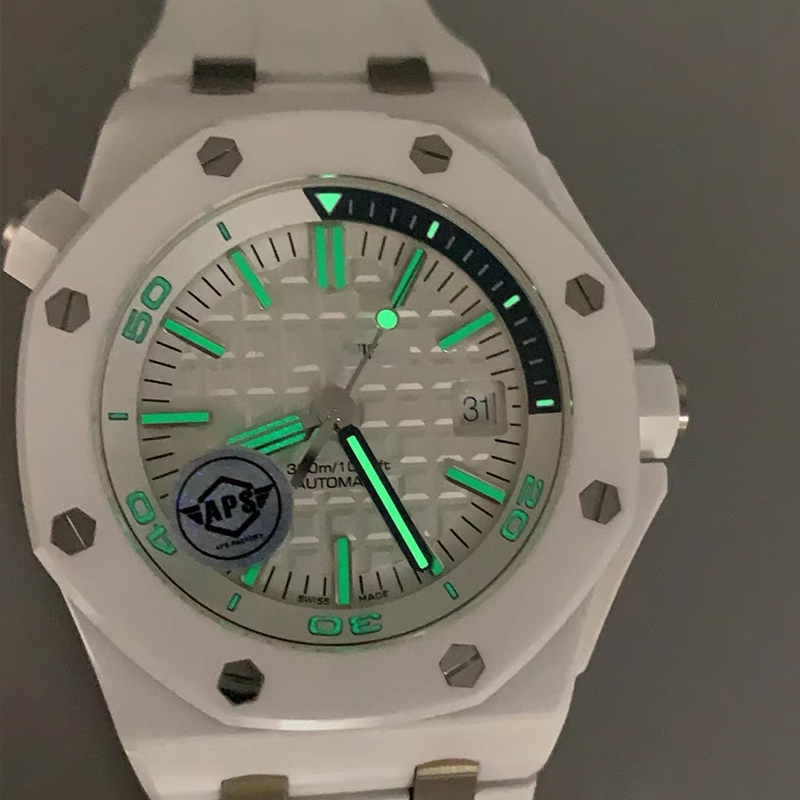 Aps Watch China industry insight