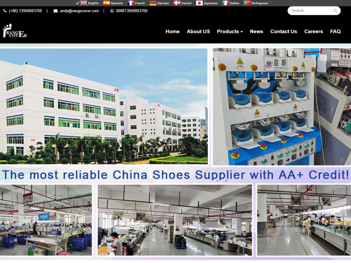 Arch Support From China industry insight