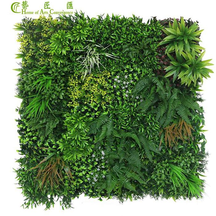 Artificial Green Wall