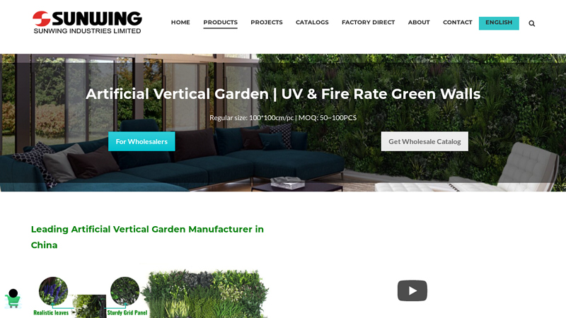 Artificial Vertical Garden Manufacturer in China