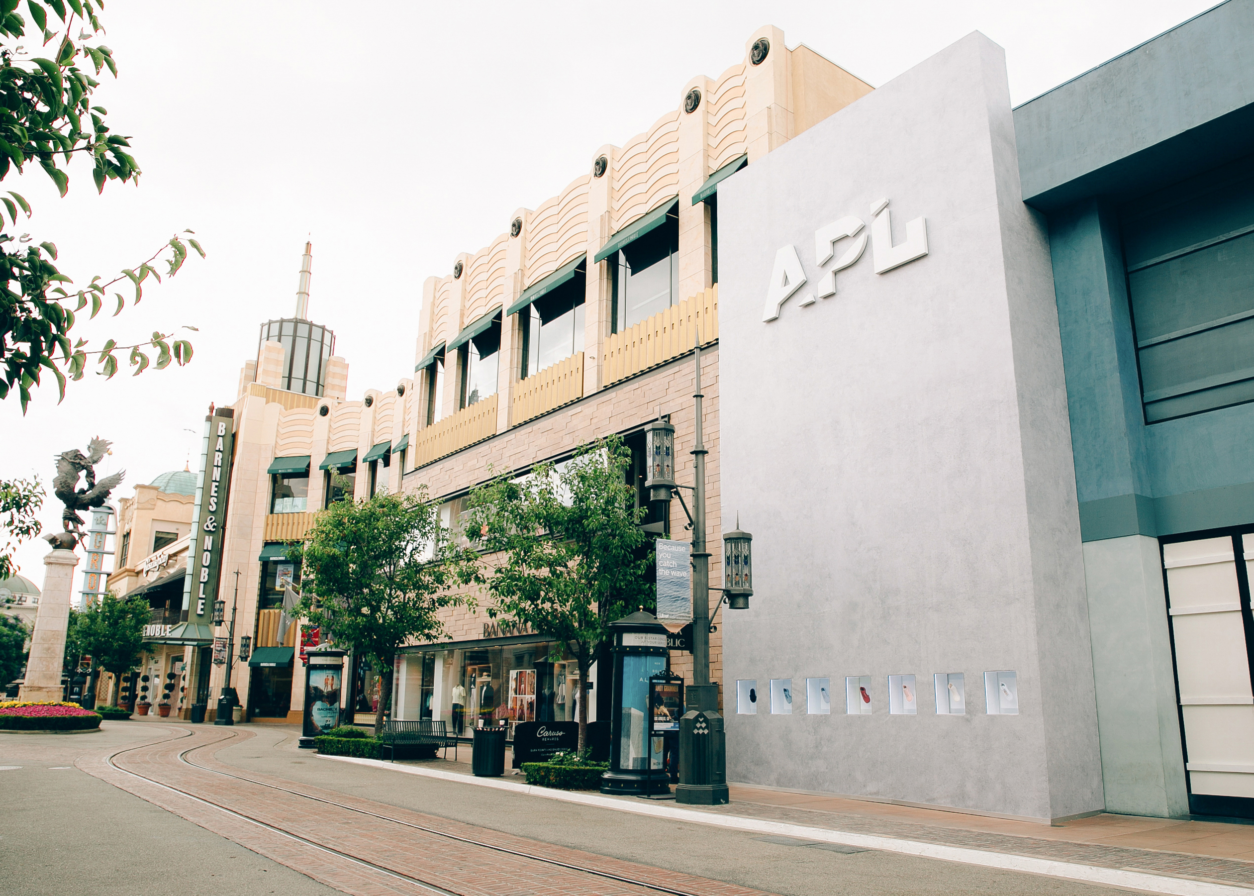 Athletic Propulsion Labs
