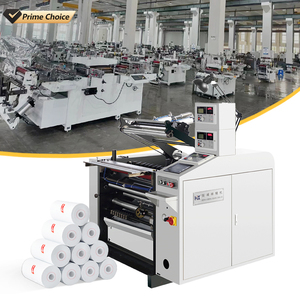 Atm Machine In China industry insight