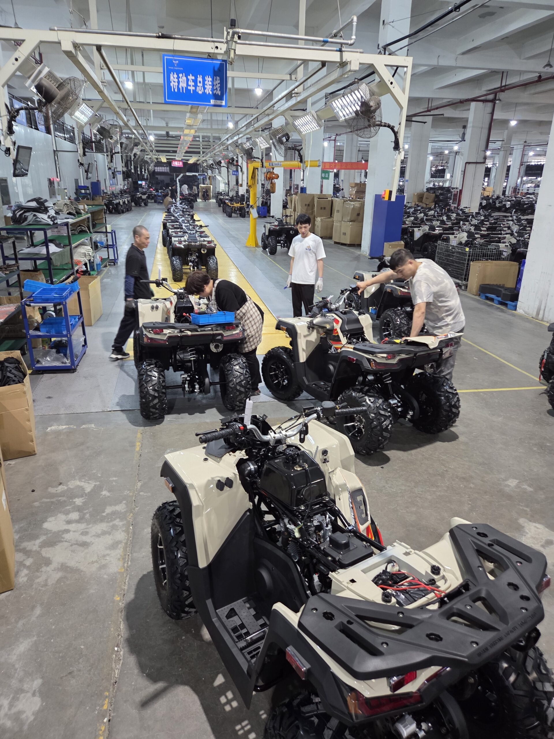Atv China industry insight