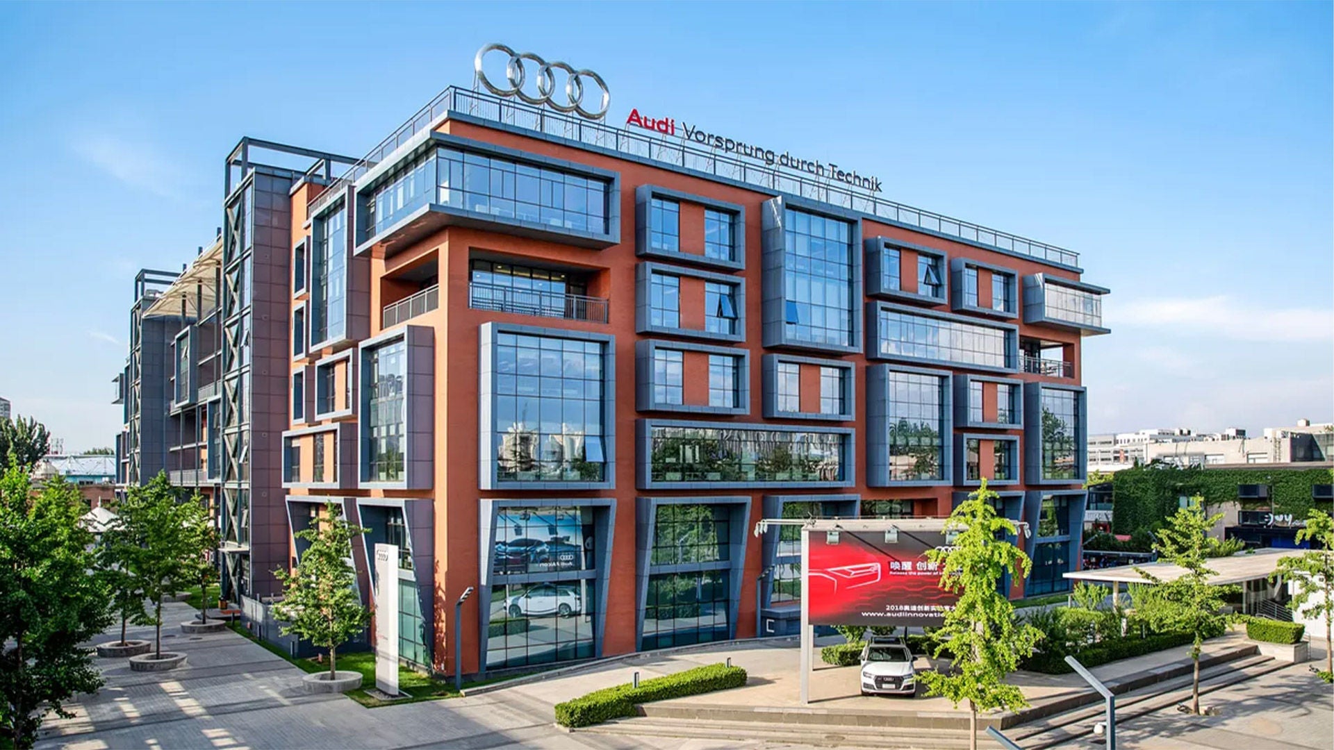 Audi in China