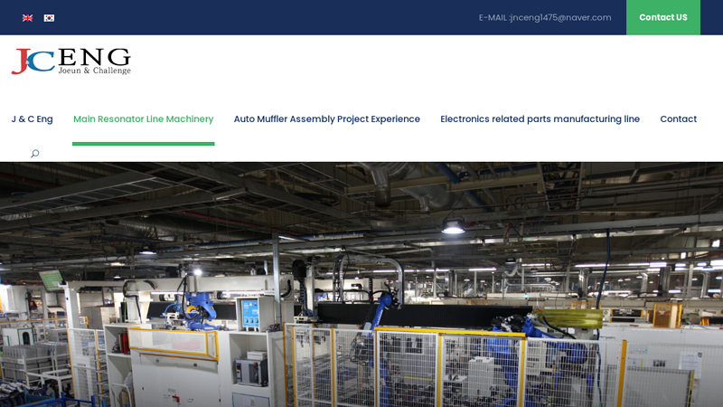 Automotive Exhaust Systems Machine Manufacturer