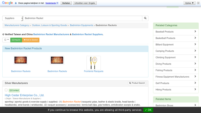 Badminton Racket