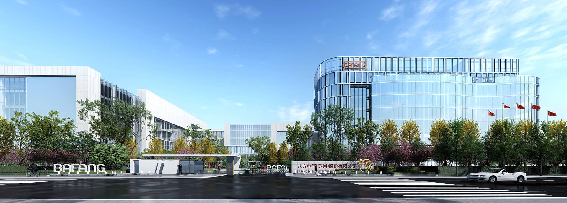 Bafang China industry insight