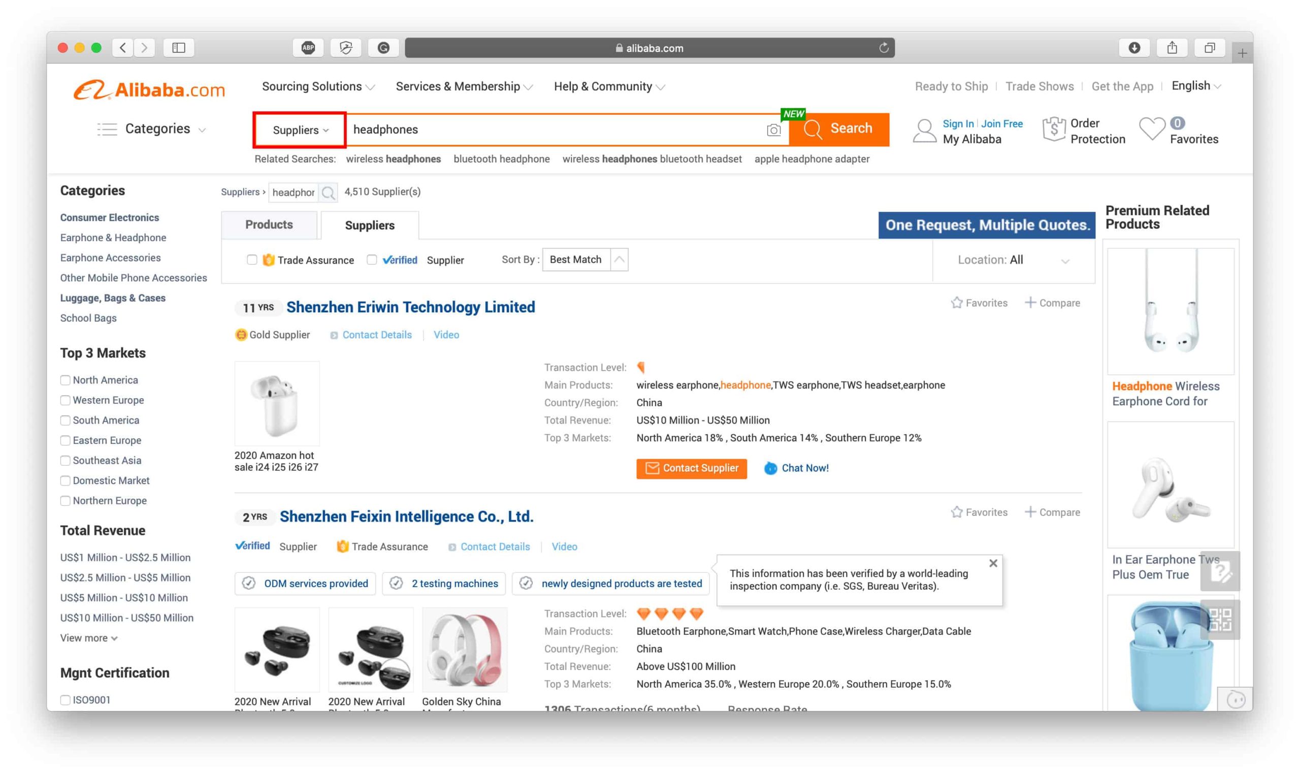 Banned on Alibaba