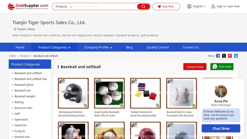 Baseball and softball