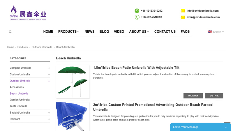 Beach Umbrella Manufacturers , Suppliers