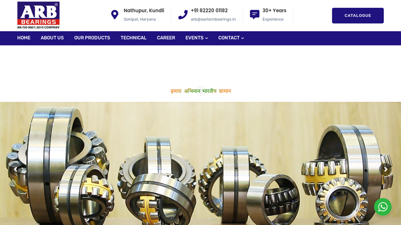 Bearing manufacturer in India