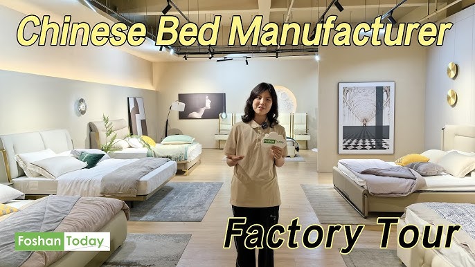 Bedroom Furniture In China industry insight