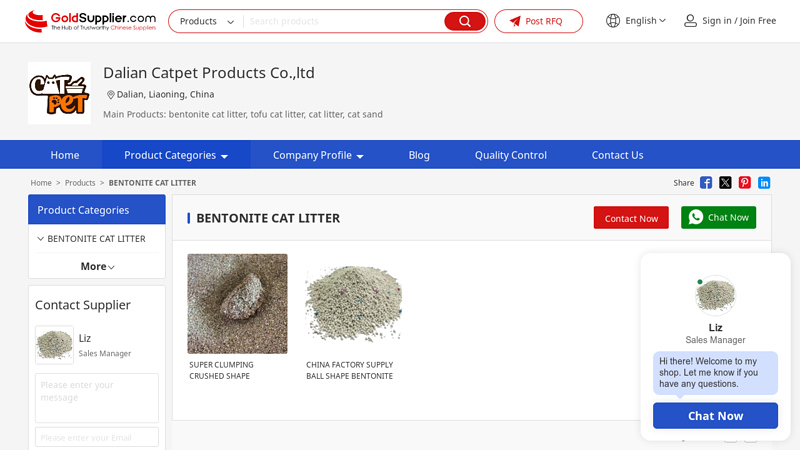 BENTONITE CAT LITTER from China Manufacturers