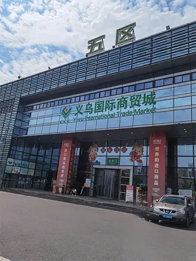 Best #1 Wholesale Pet Supplies Manufacturer In China