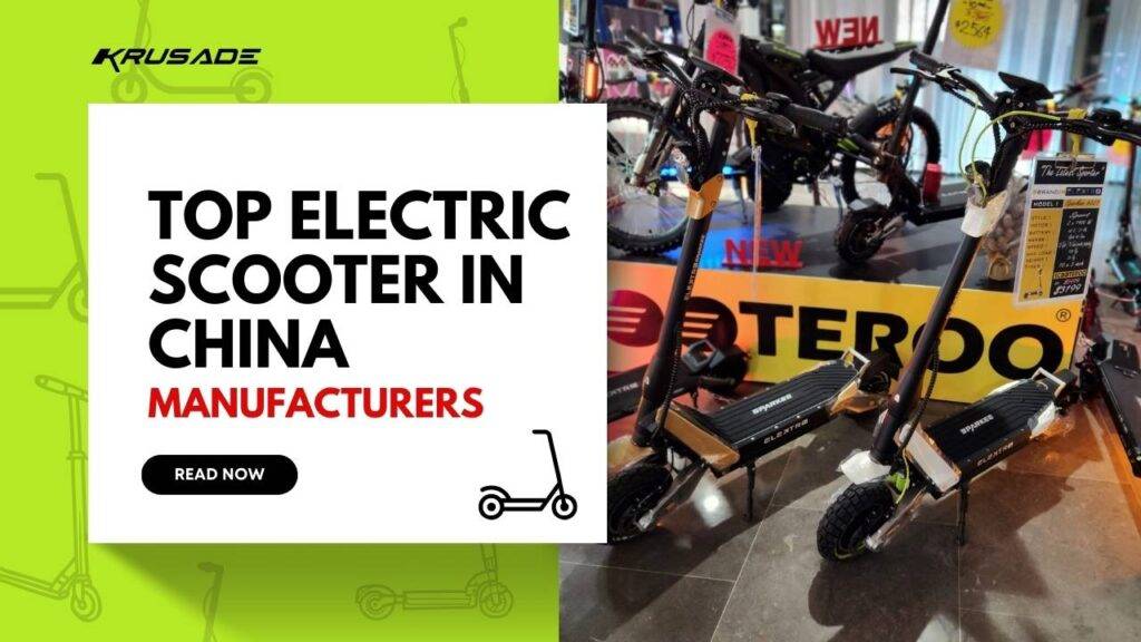 Best Electric Scooter  In China industry insight