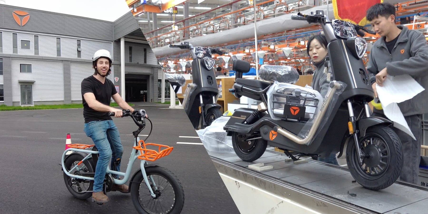Best Electric Scooter  In China industry insight