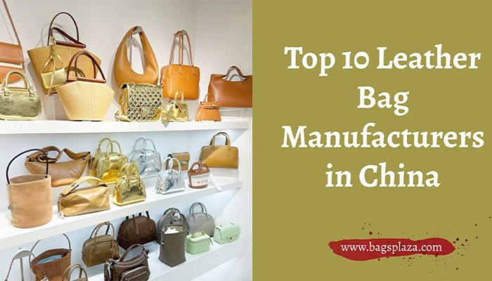 Best Handbag China 2024 industry insight