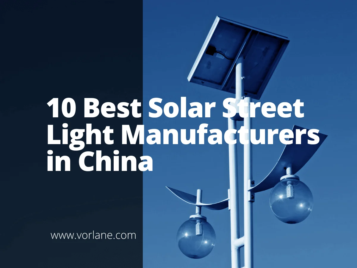 Best Solar Street Light In China industry insight