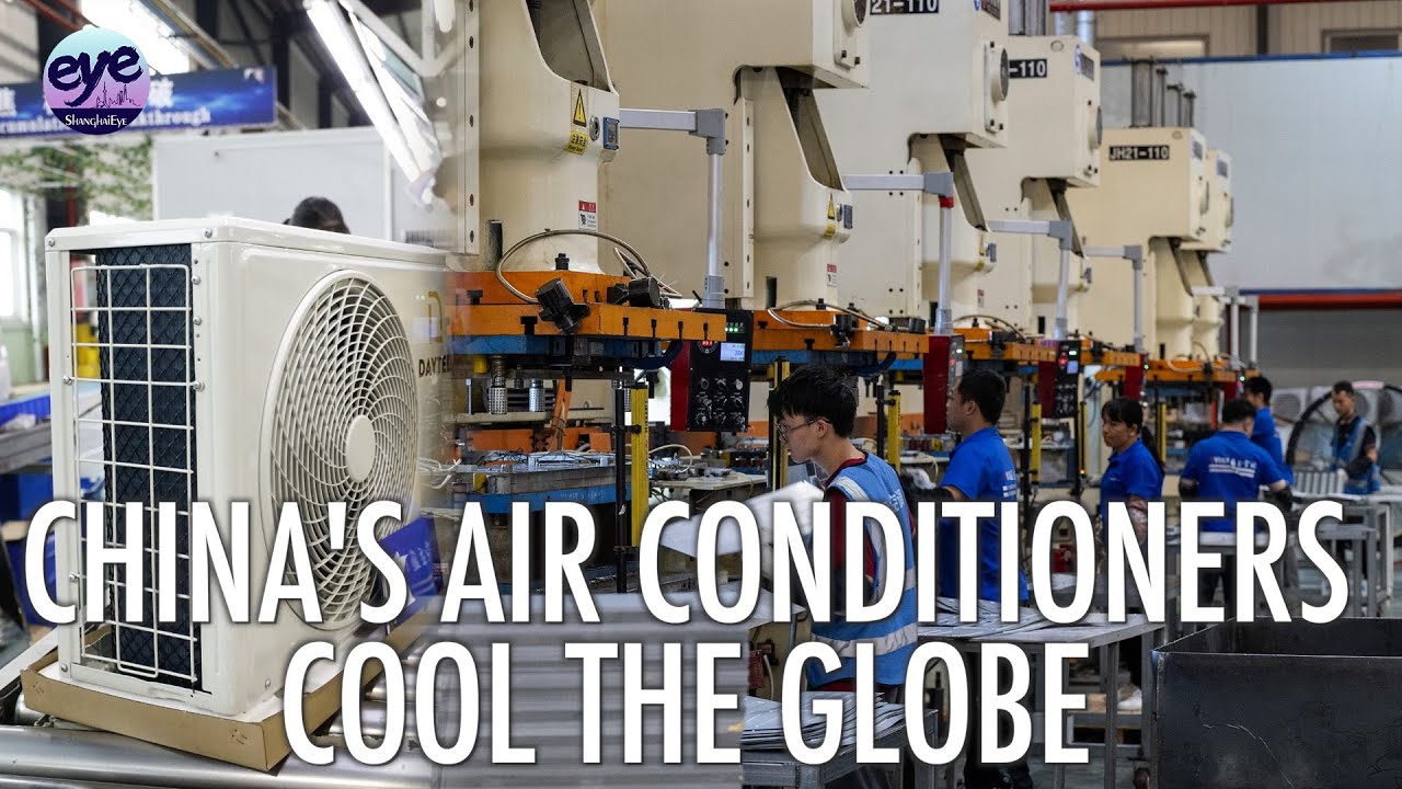 Biggest Air Conditioner In China industry insight