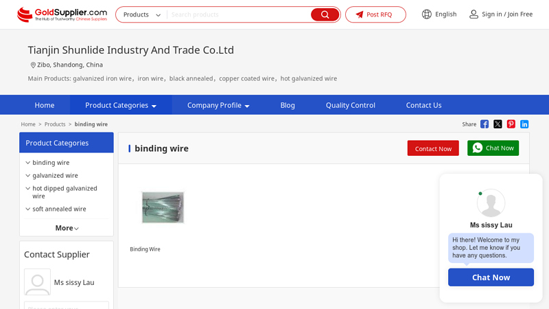 binding wire from China Manufacturers