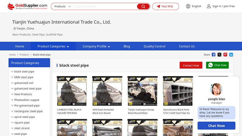 black steel pipe