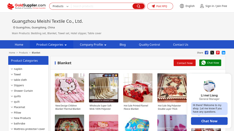 Blanket from China Manufacturers