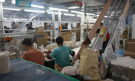 Blender In China industry insight