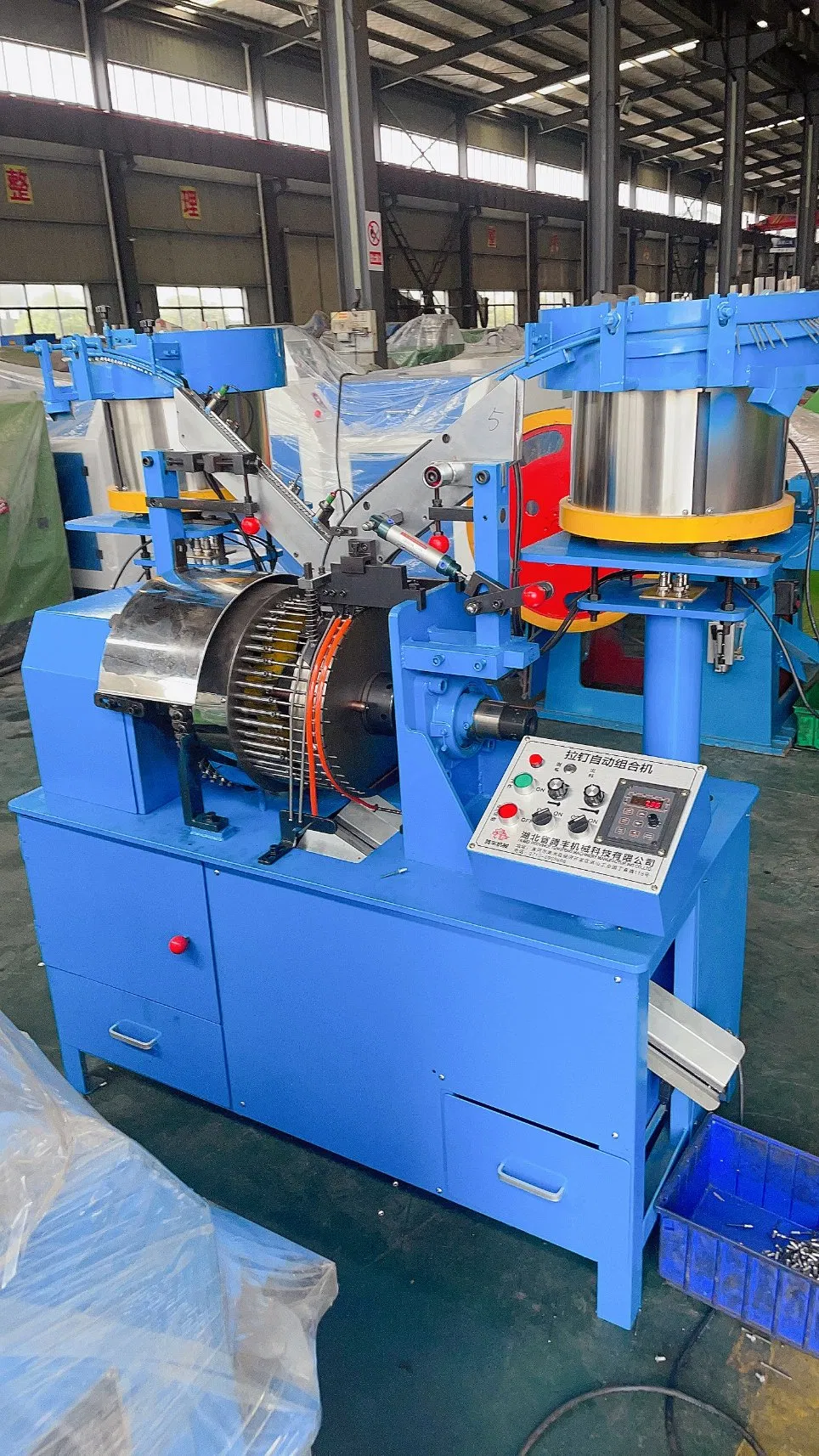 Blind Rivet industry insight