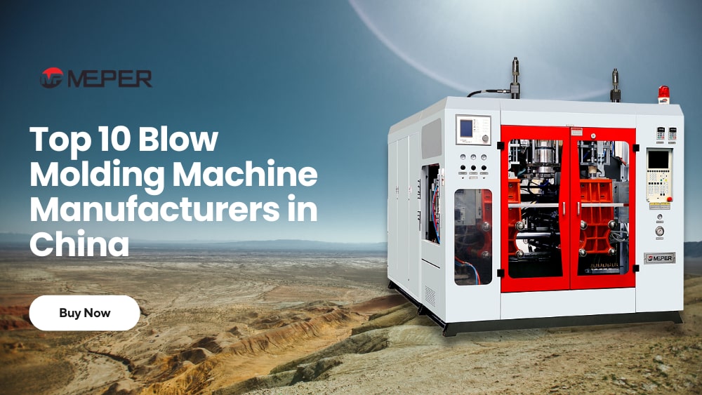 Blow Moulding Machine In China industry insight