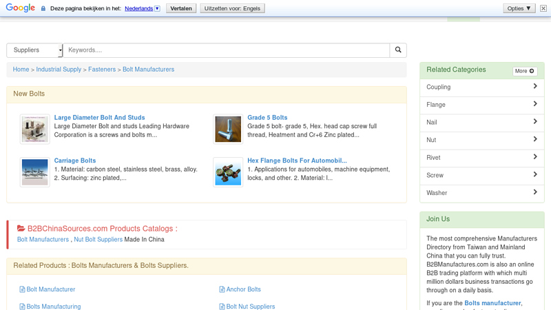 Bolt Manufacturers On B2BManufactures.com From China & Taiwan ...